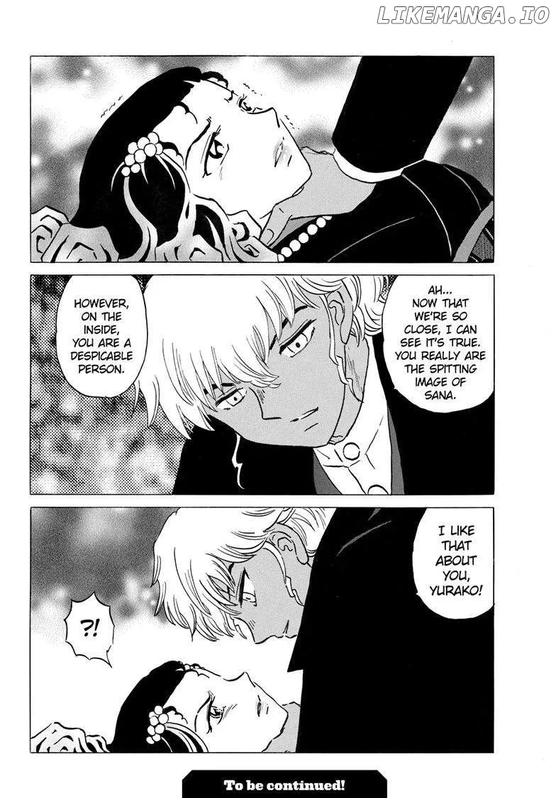 Read Mao  Manga chapter 237 image 18 on Lezhin