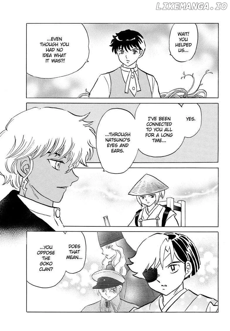 Read Mao  Manga chapter 237 image 3 on Lezhin
