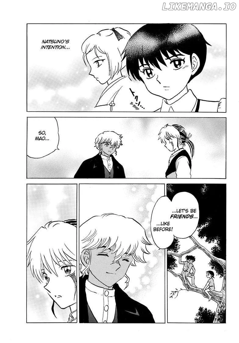 Read Mao  Manga chapter 237 image 5 on Lezhin