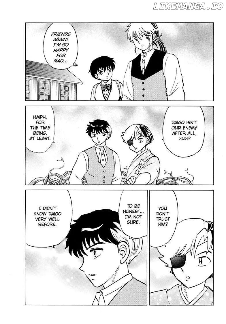 Read Mao  Manga chapter 237 image 7 on Lezhin