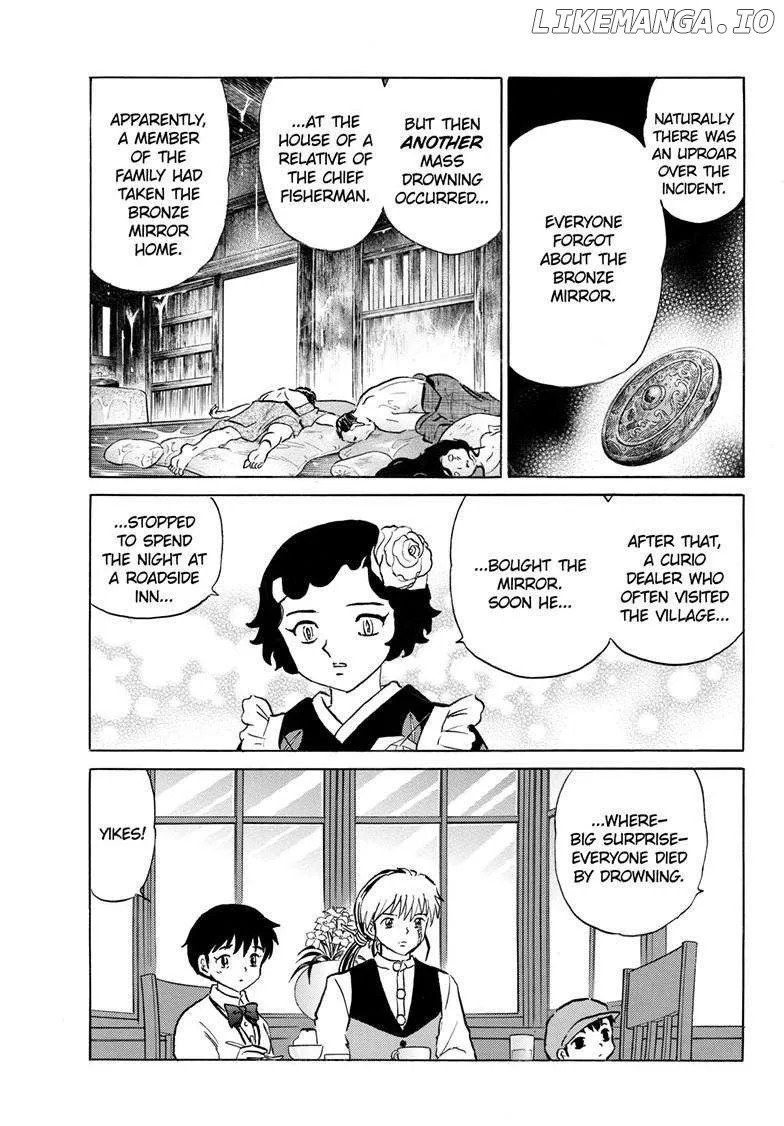 Read Mao  Manga chapter 238 image 13 on Lezhin