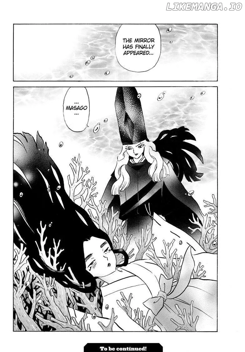 Read Mao  Manga chapter 238 image 18 on Lezhin