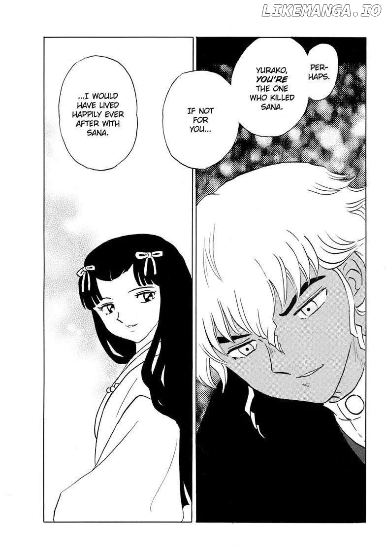 Read Mao  Manga chapter 238 image 3 on Lezhin