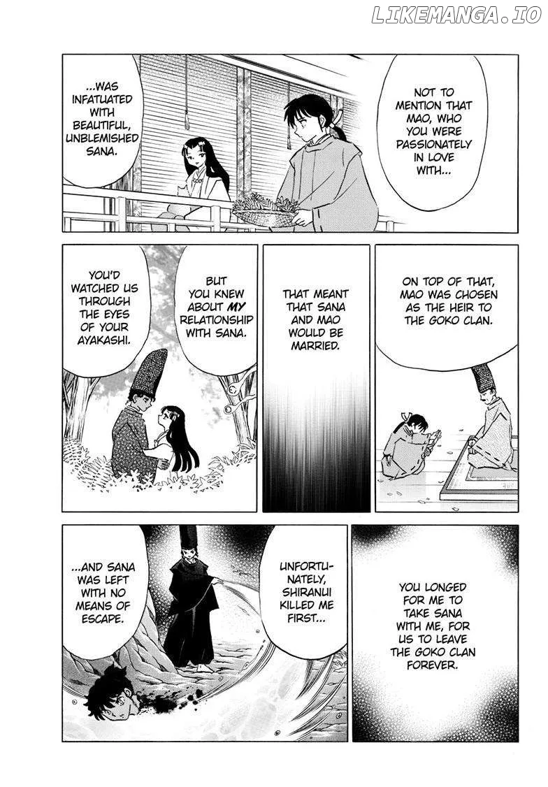 Read Mao  Manga chapter 238 image 5 on Lezhin