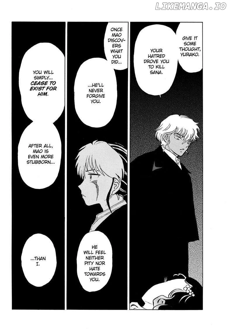Read Mao  Manga chapter 238 image 8 on Lezhin