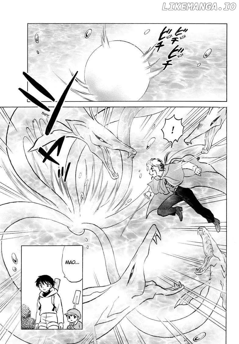Read Mao  Manga chapter 239 image 11 on Lezhin
