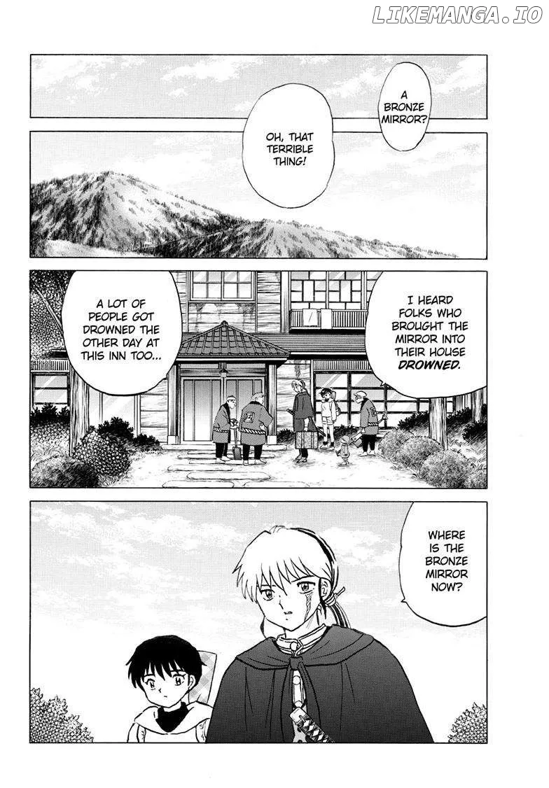 Read Mao  Manga chapter 239 image 2 on Lezhin