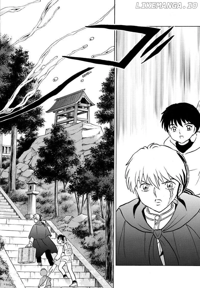 Read Mao  Manga chapter 239 image 4 on Lezhin