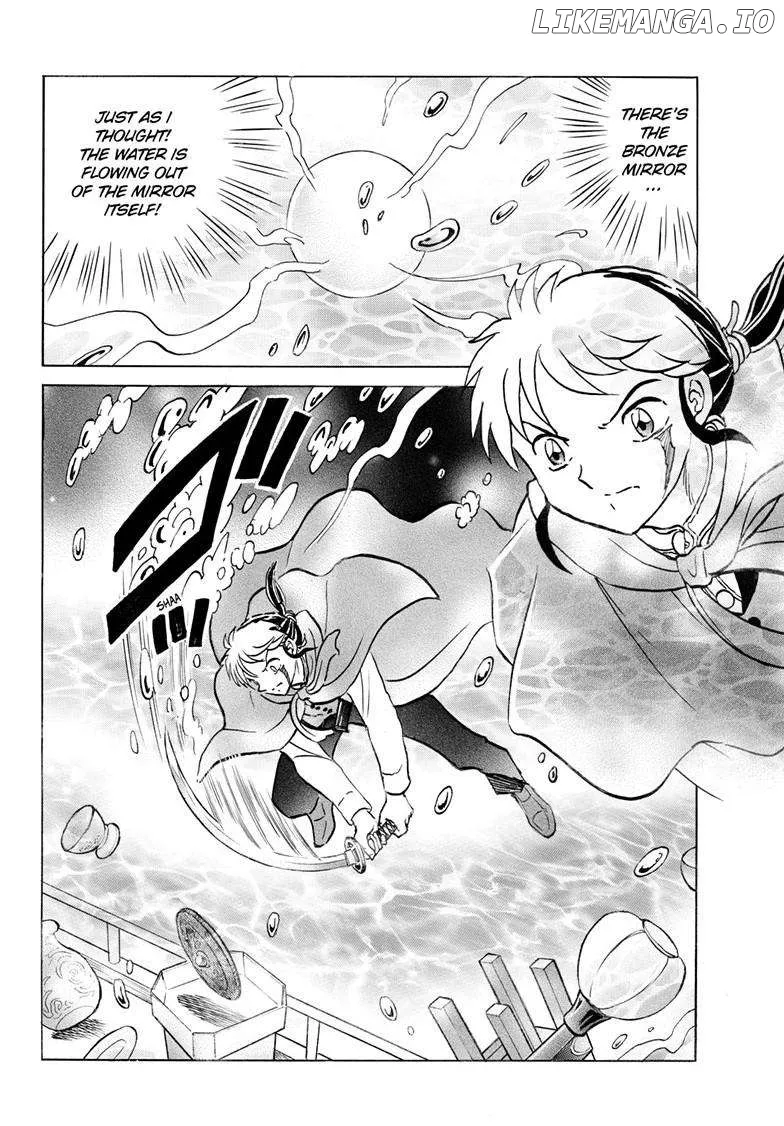 Read Mao  Manga chapter 239 image 8 on Lezhin