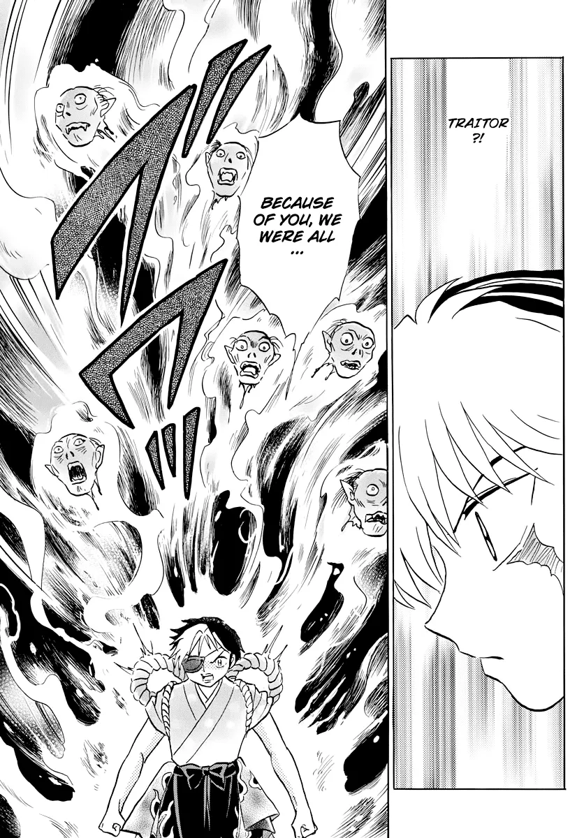 Read Mao  Manga chapter 24 image 10 on Lezhin