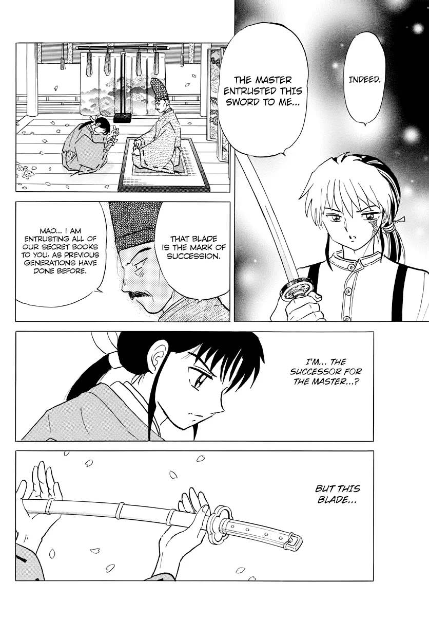 Read Mao  Manga chapter 24 image 13 on Lezhin