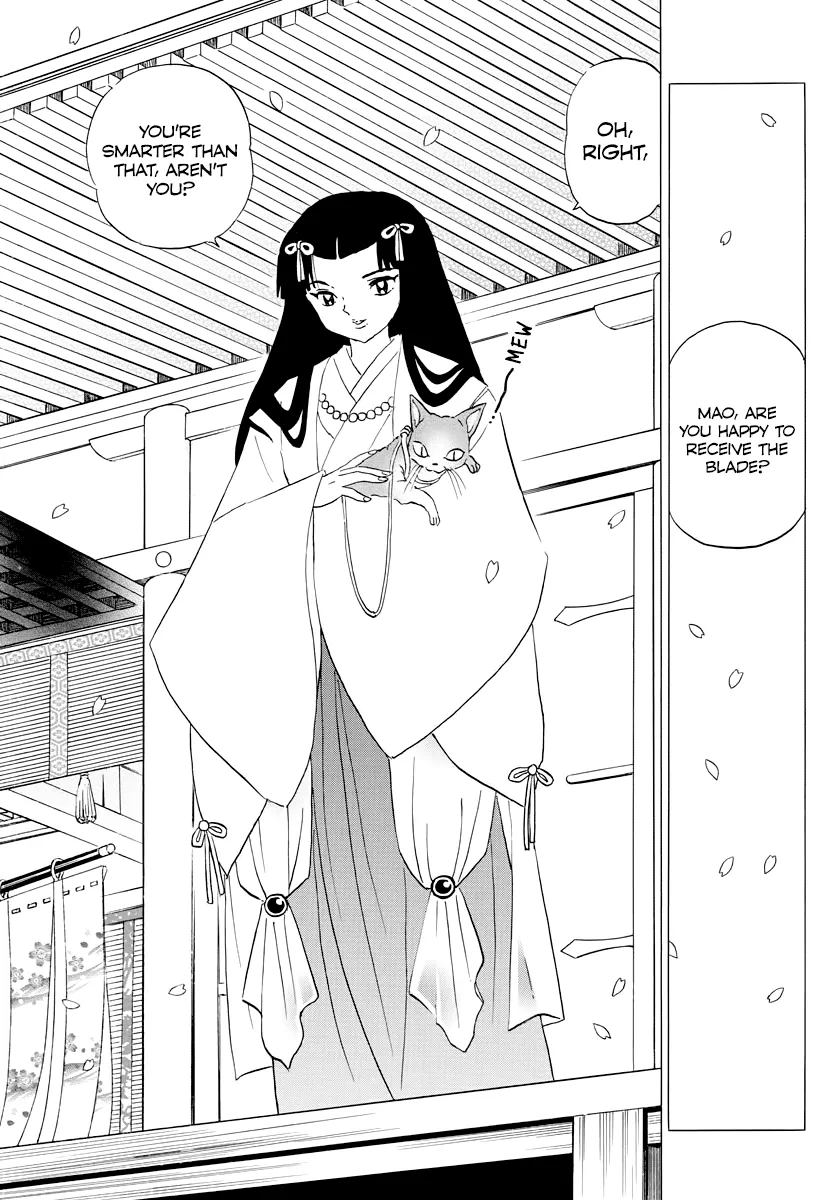 Read Mao  Manga chapter 24 image 14 on Lezhin