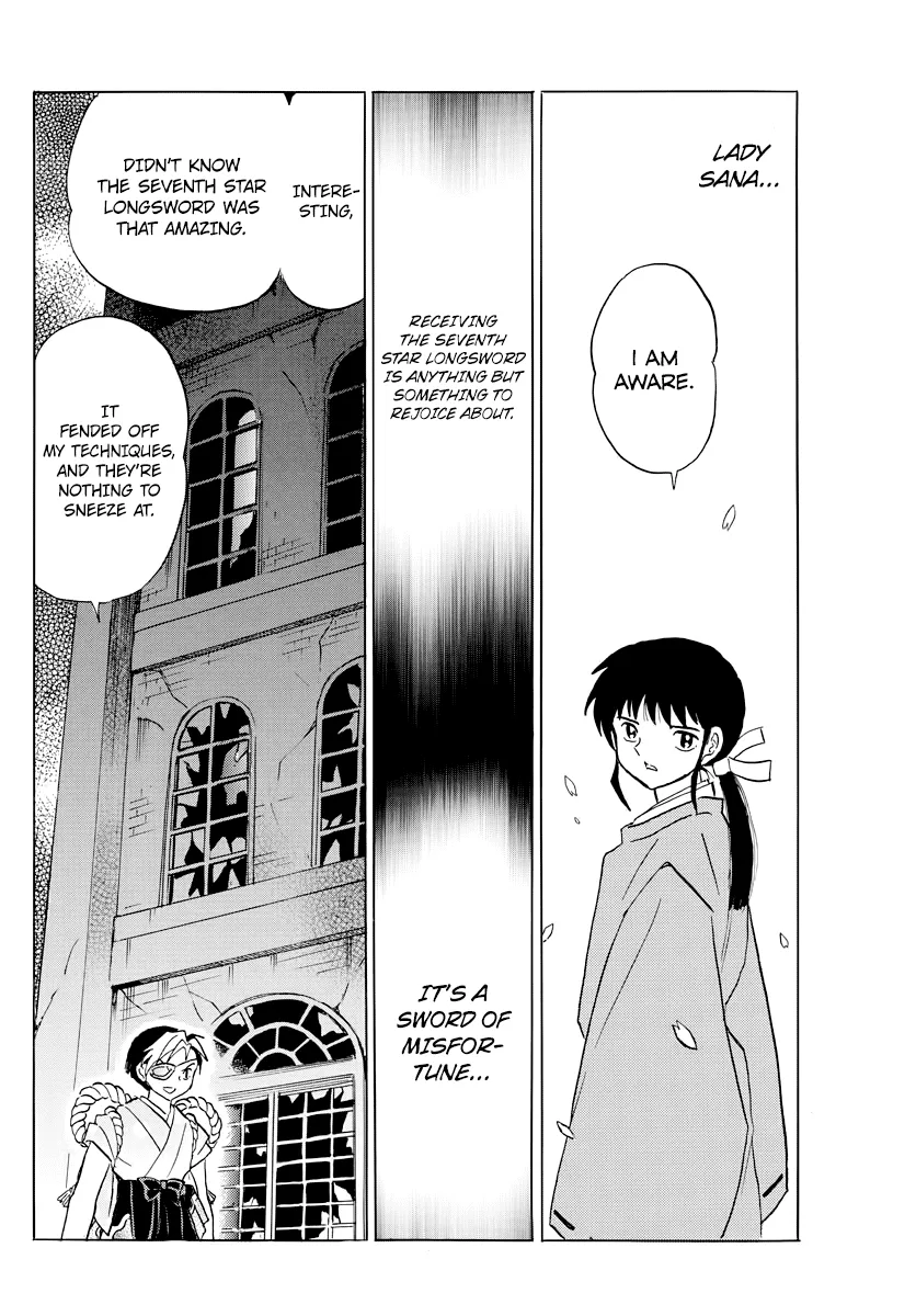 Read Mao  Manga chapter 24 image 15 on Lezhin