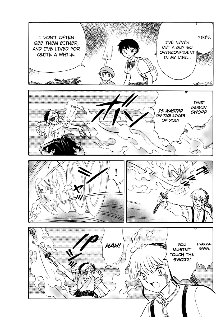 Read Mao  Manga chapter 24 image 16 on Lezhin