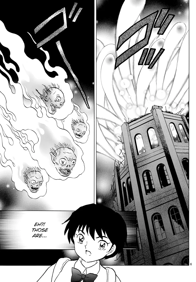 Read Mao  Manga chapter 24 image 4 on Lezhin