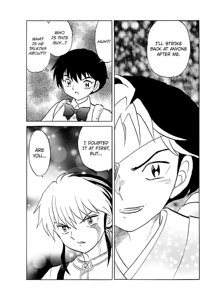 Read Mao  Manga chapter 24 image 8 on Lezhin