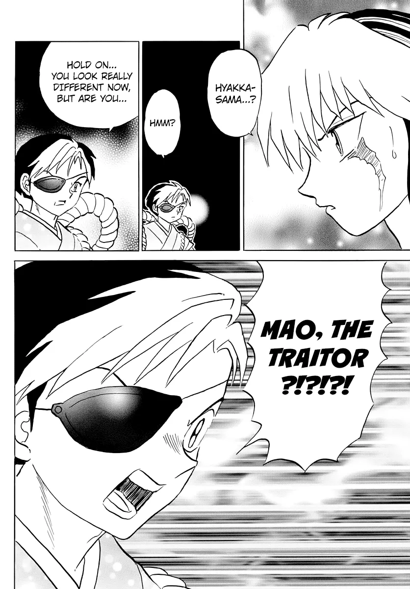 Read Mao  Manga chapter 24 image 9 on Lezhin