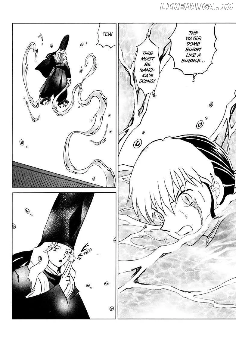Read Mao  Manga chapter 240 image 14 on Lezhin