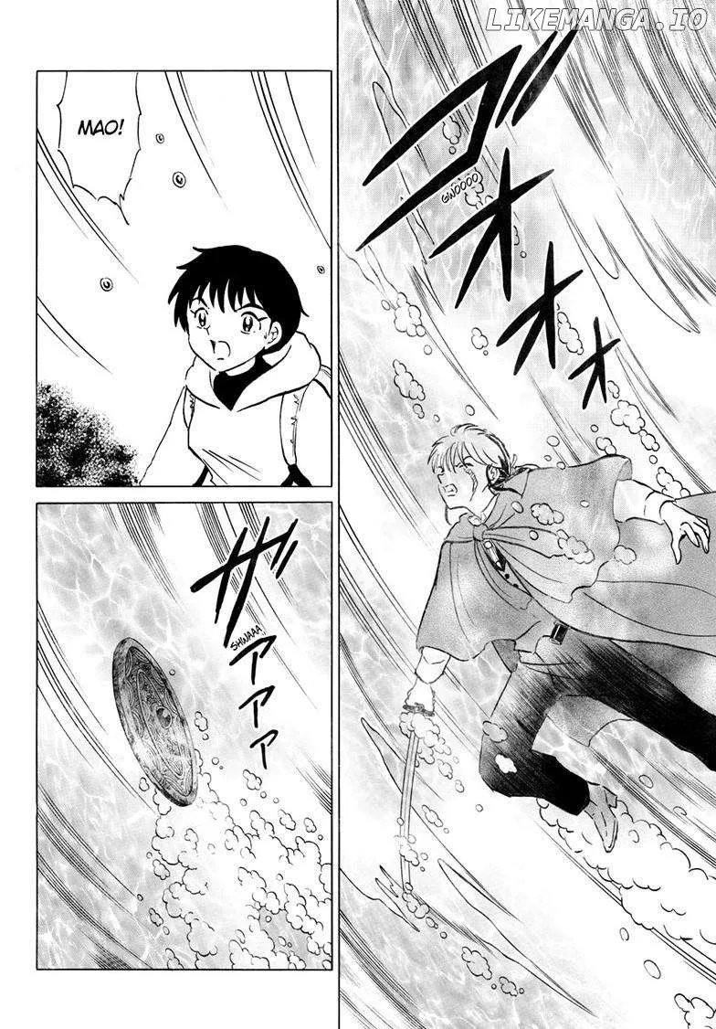 Read Mao  Manga chapter 240 image 16 on Lezhin