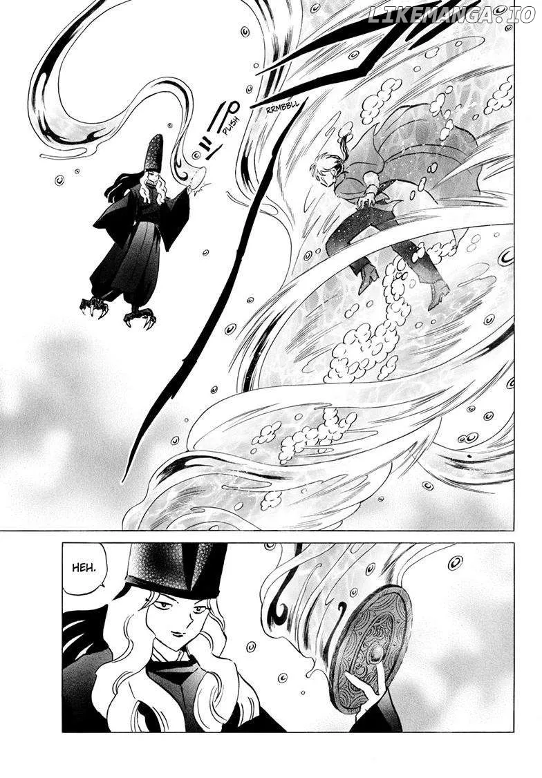 Read Mao  Manga chapter 240 image 17 on Lezhin