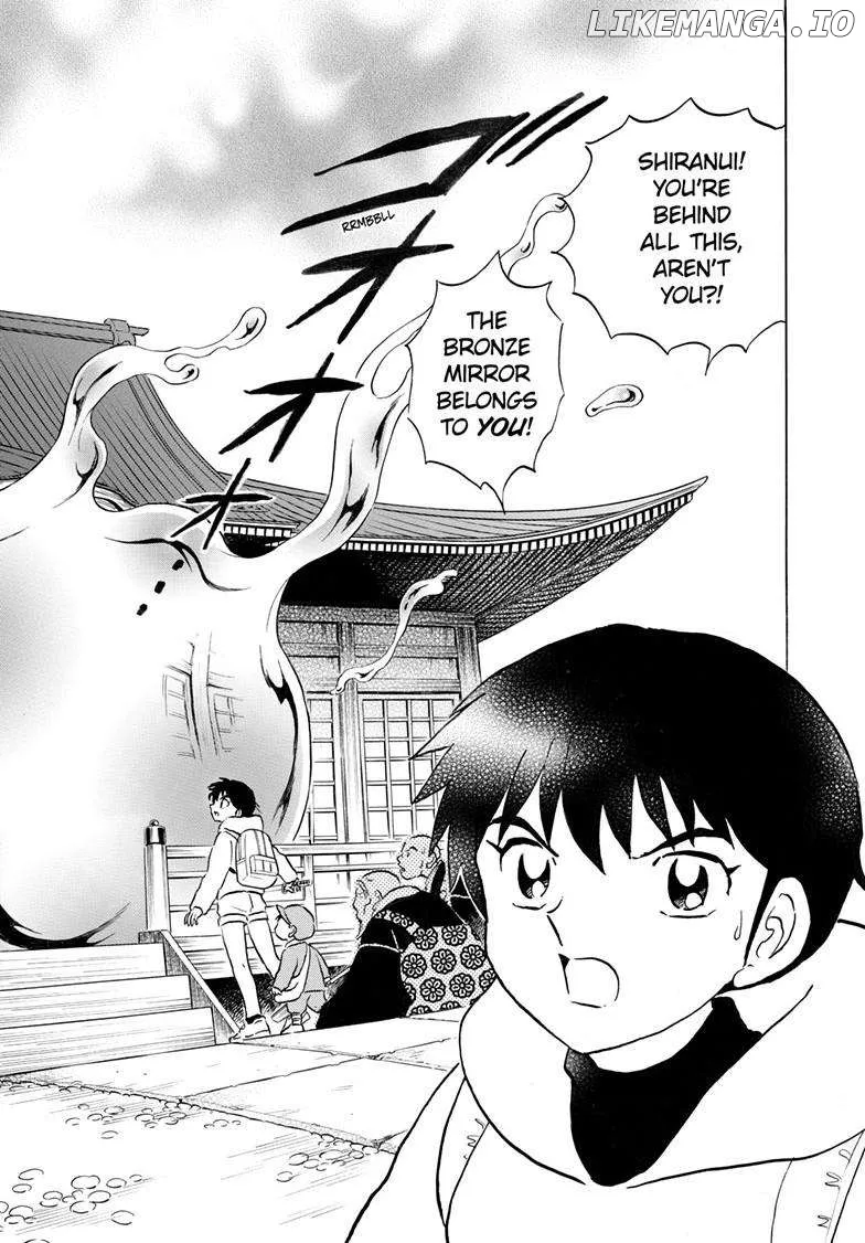 Read Mao  Manga chapter 240 image 2 on Lezhin