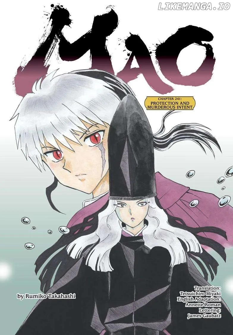 Read Mao  Manga chapter 241 image 1 on Lezhin