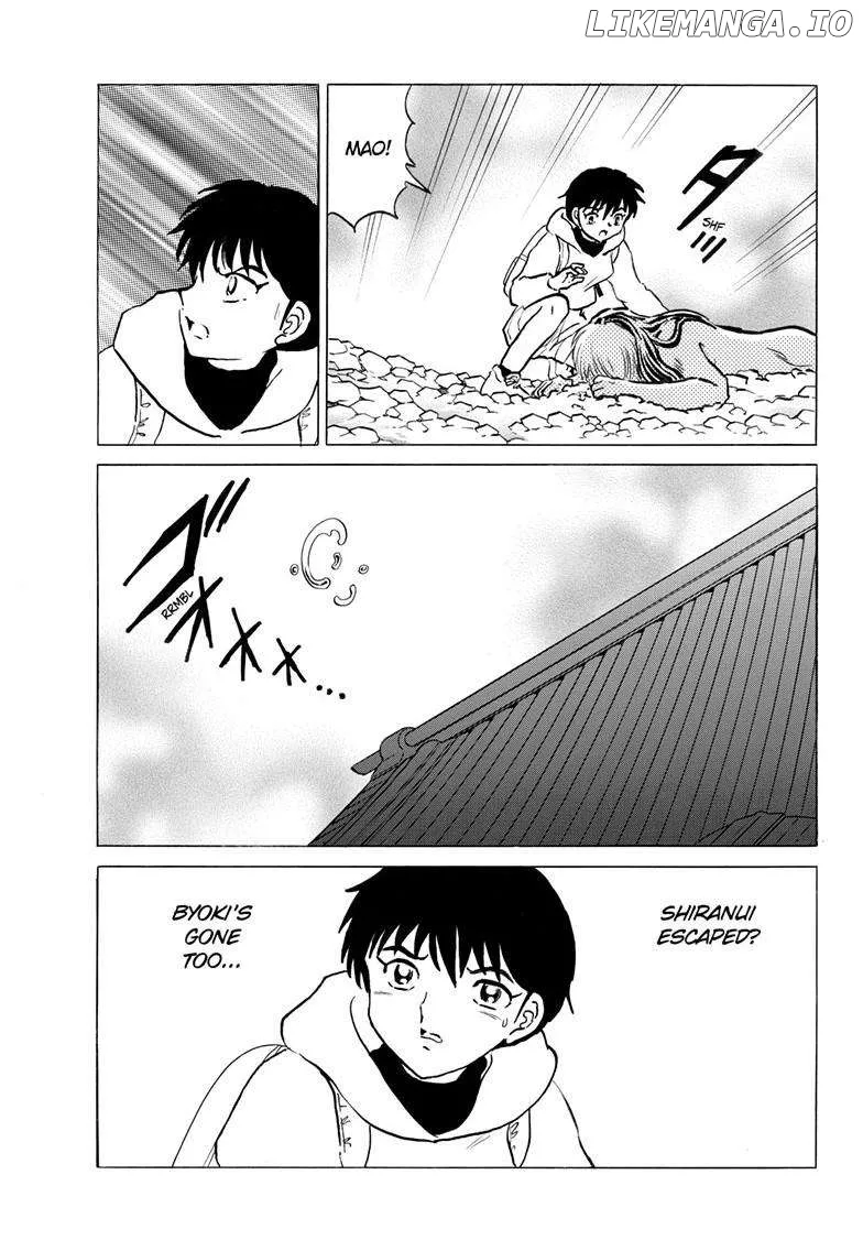 Read Mao  Manga chapter 241 image 17 on Lezhin