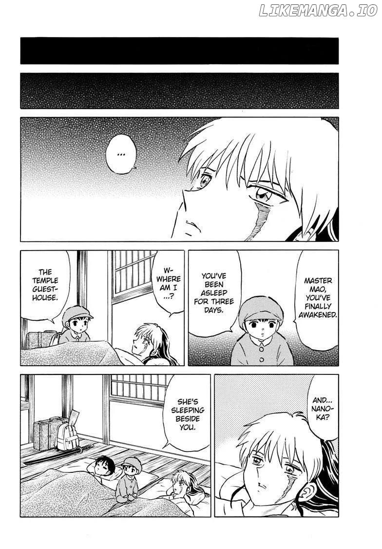 Read Mao  Manga chapter 241 image 18 on Lezhin