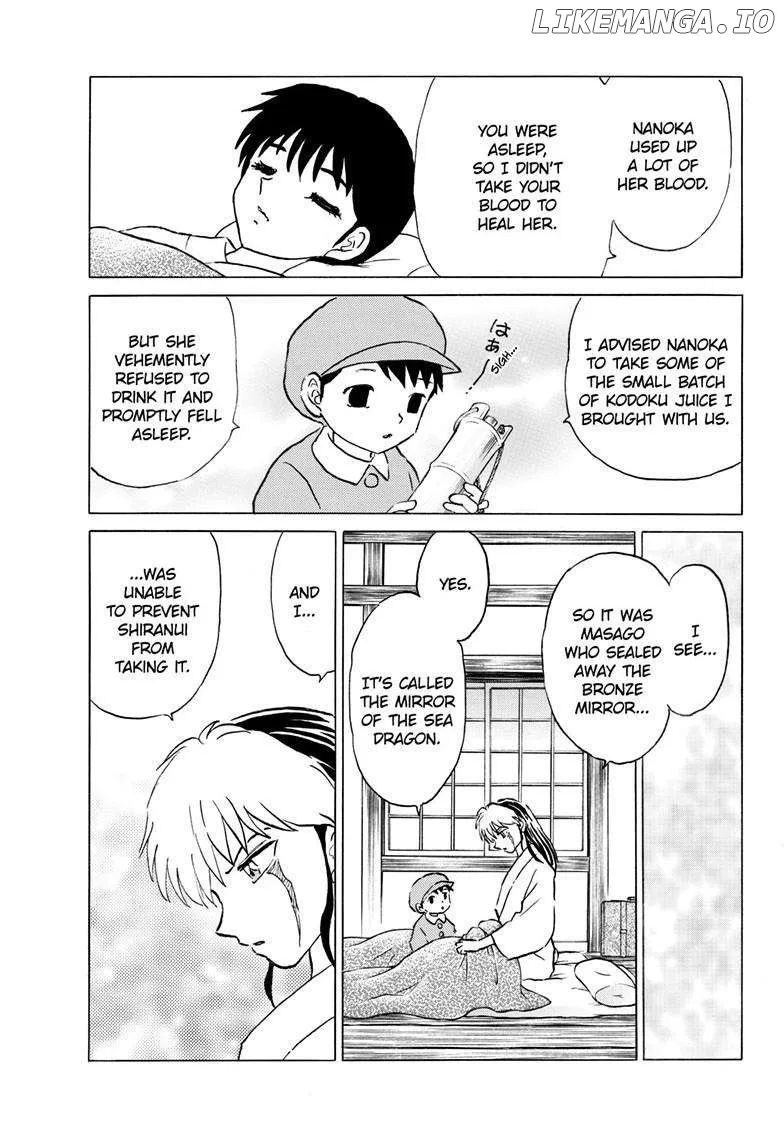 Read Mao  Manga chapter 241 image 19 on Lezhin