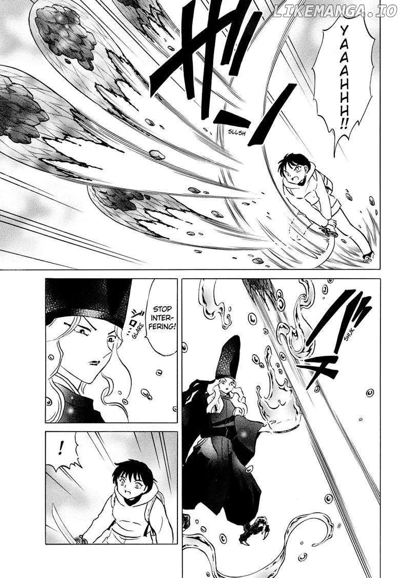Read Mao  Manga chapter 241 image 7 on Lezhin