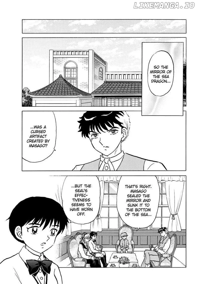 Read Mao  Manga chapter 242 image 11 on Lezhin