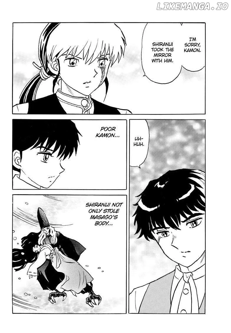 Read Mao  Manga chapter 242 image 12 on Lezhin