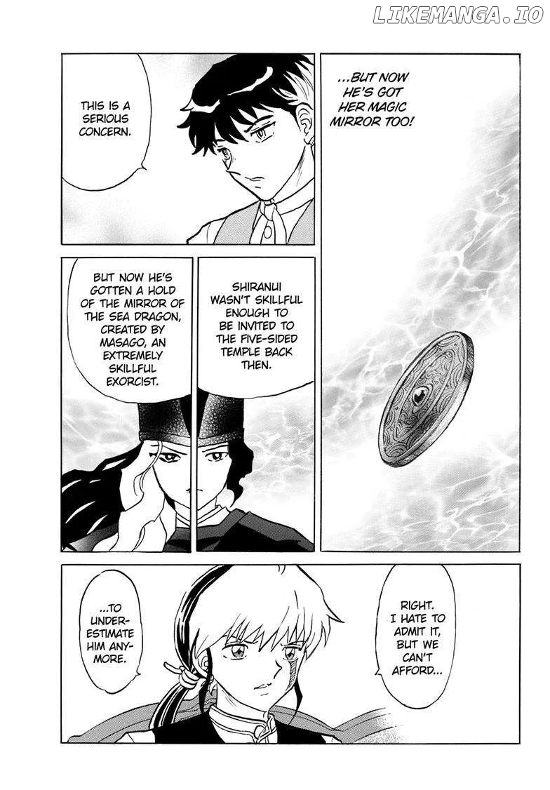 Read Mao  Manga chapter 242 image 13 on Lezhin