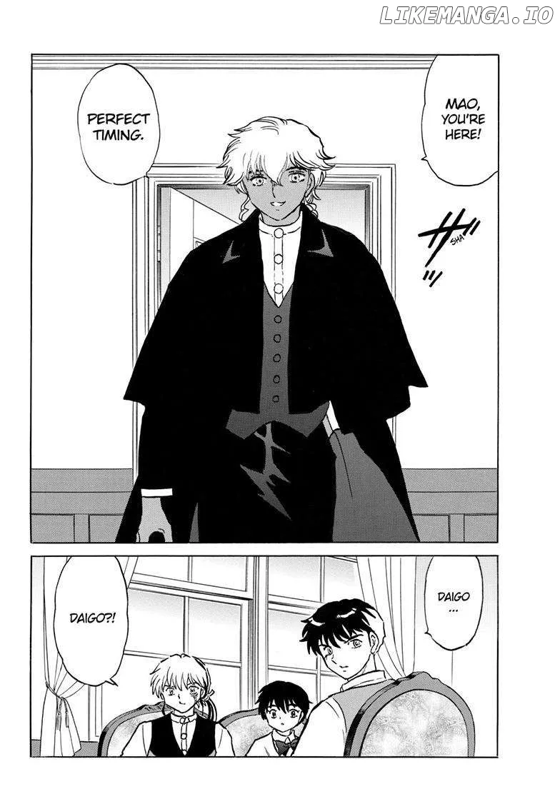 Read Mao  Manga chapter 242 image 14 on Lezhin