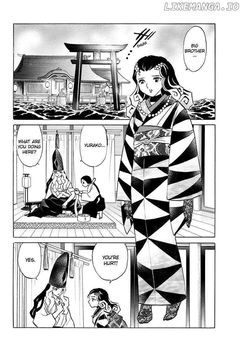 Read Mao  Manga chapter 242 image 2 on Lezhin