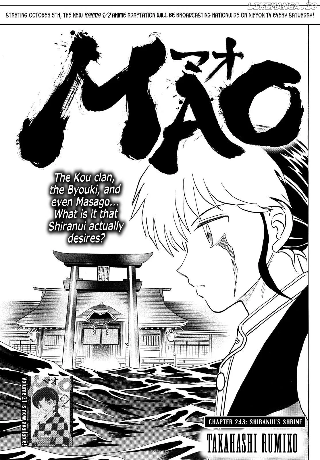 Read Mao  Manga chapter 243 image 0 on Lezhin