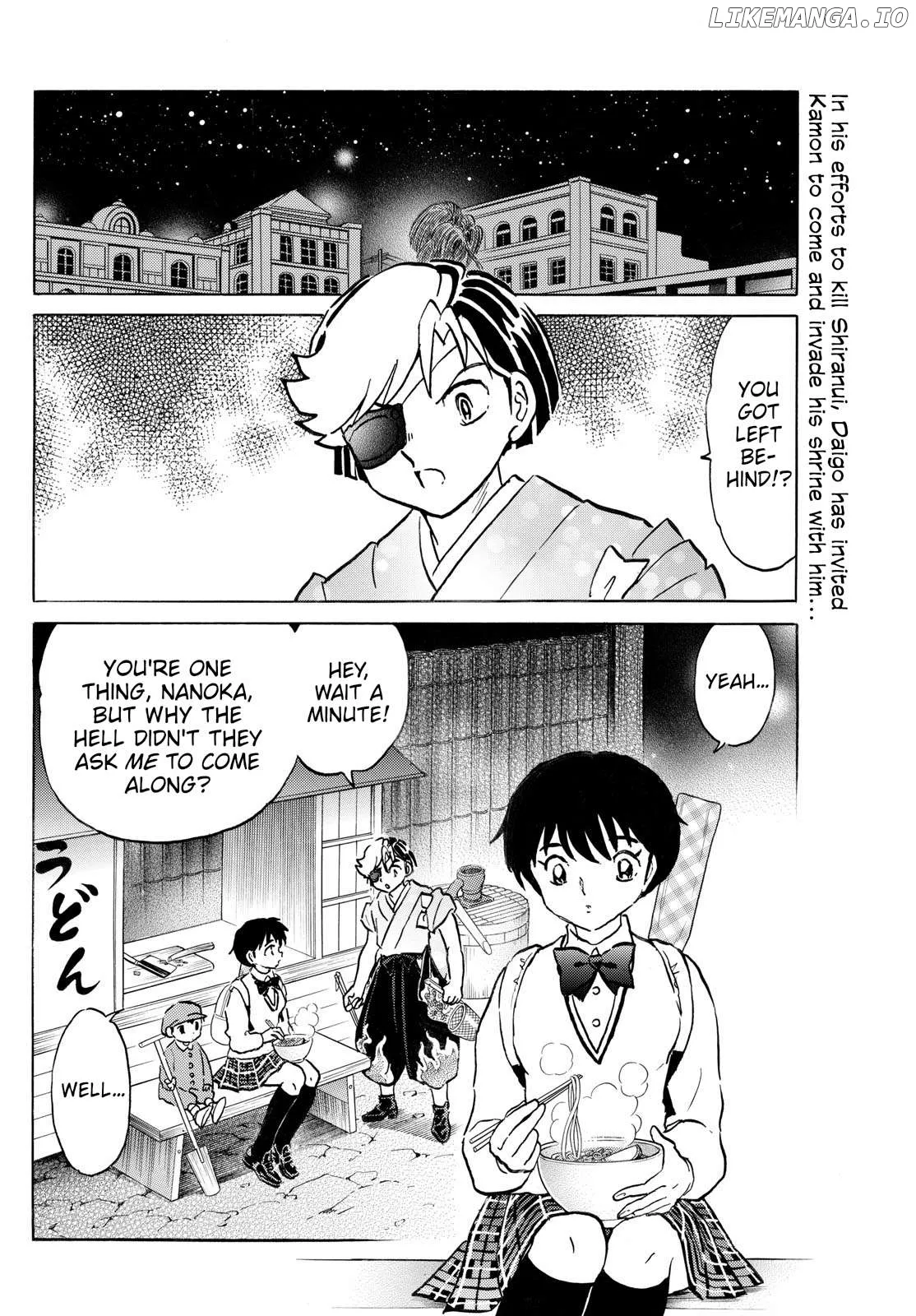 Read Mao  Manga chapter 243 image 1 on Lezhin