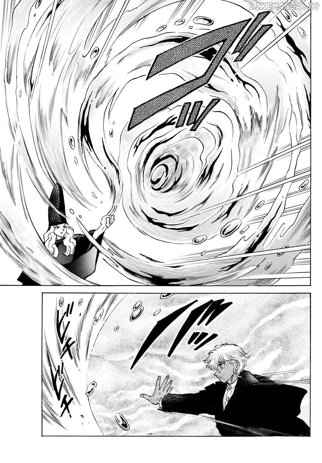 Read Mao  Manga chapter 243 image 10 on Lezhin