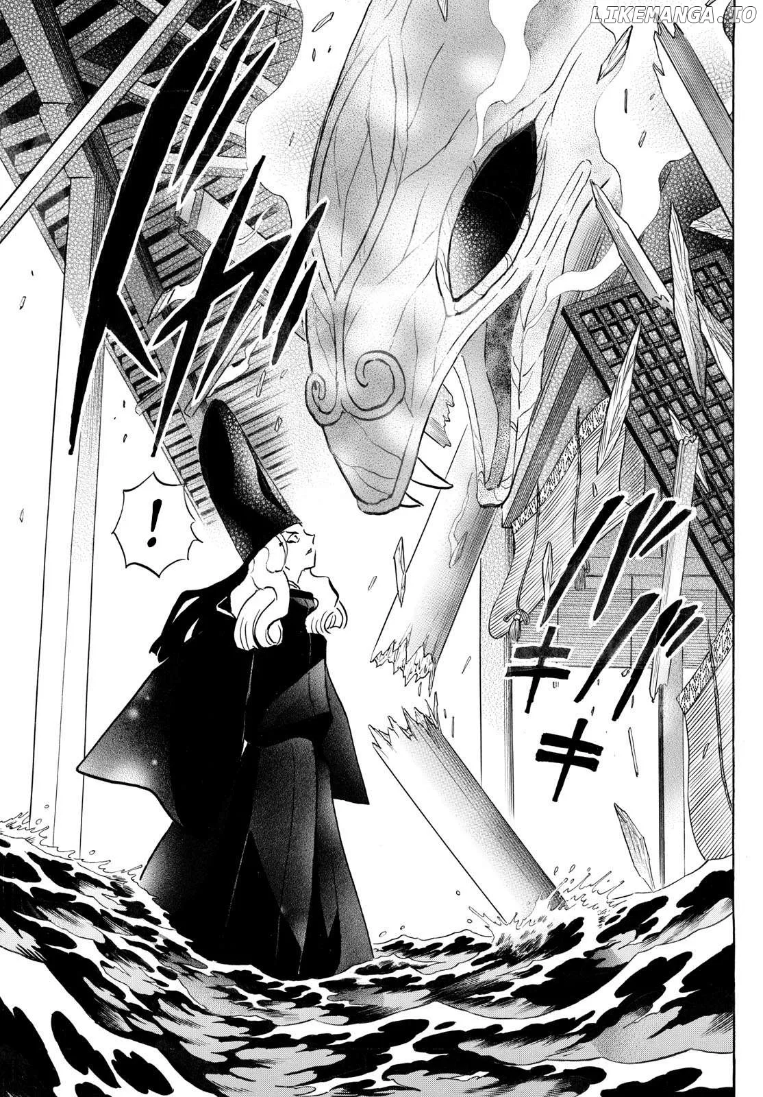 Read Mao  Manga chapter 243 image 12 on Lezhin