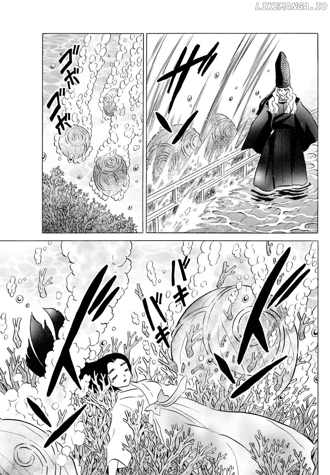 Read Mao  Manga chapter 243 image 14 on Lezhin