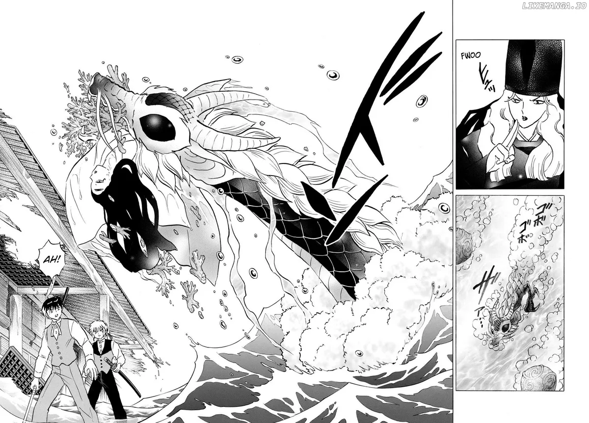 Read Mao  Manga chapter 243 image 15 on Lezhin