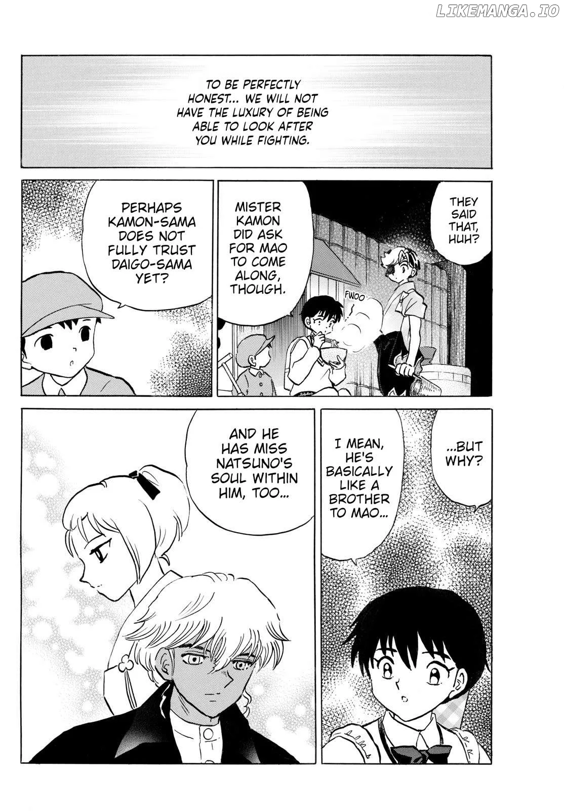 Read Mao  Manga chapter 243 image 3 on Lezhin