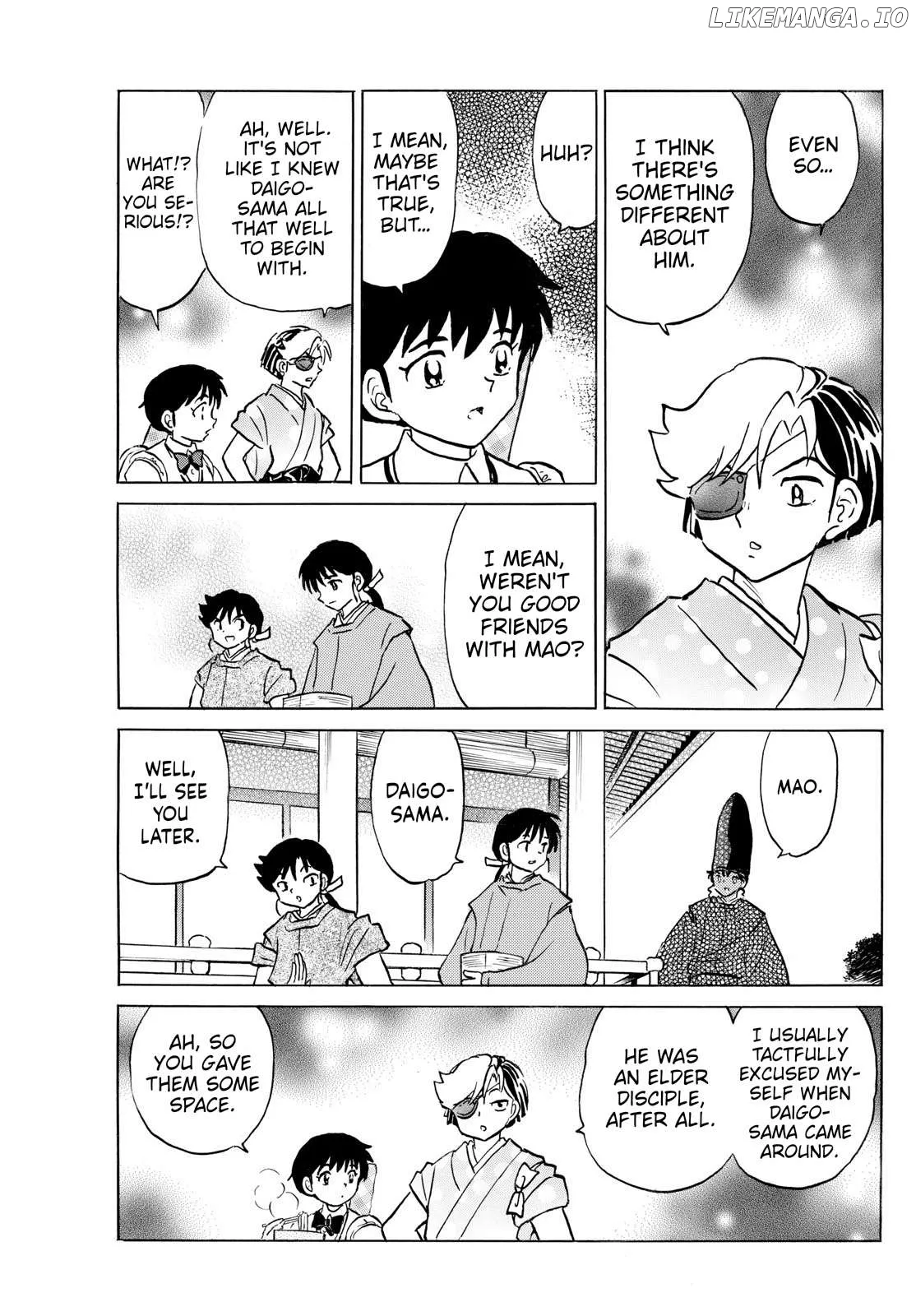 Read Mao  Manga chapter 243 image 4 on Lezhin