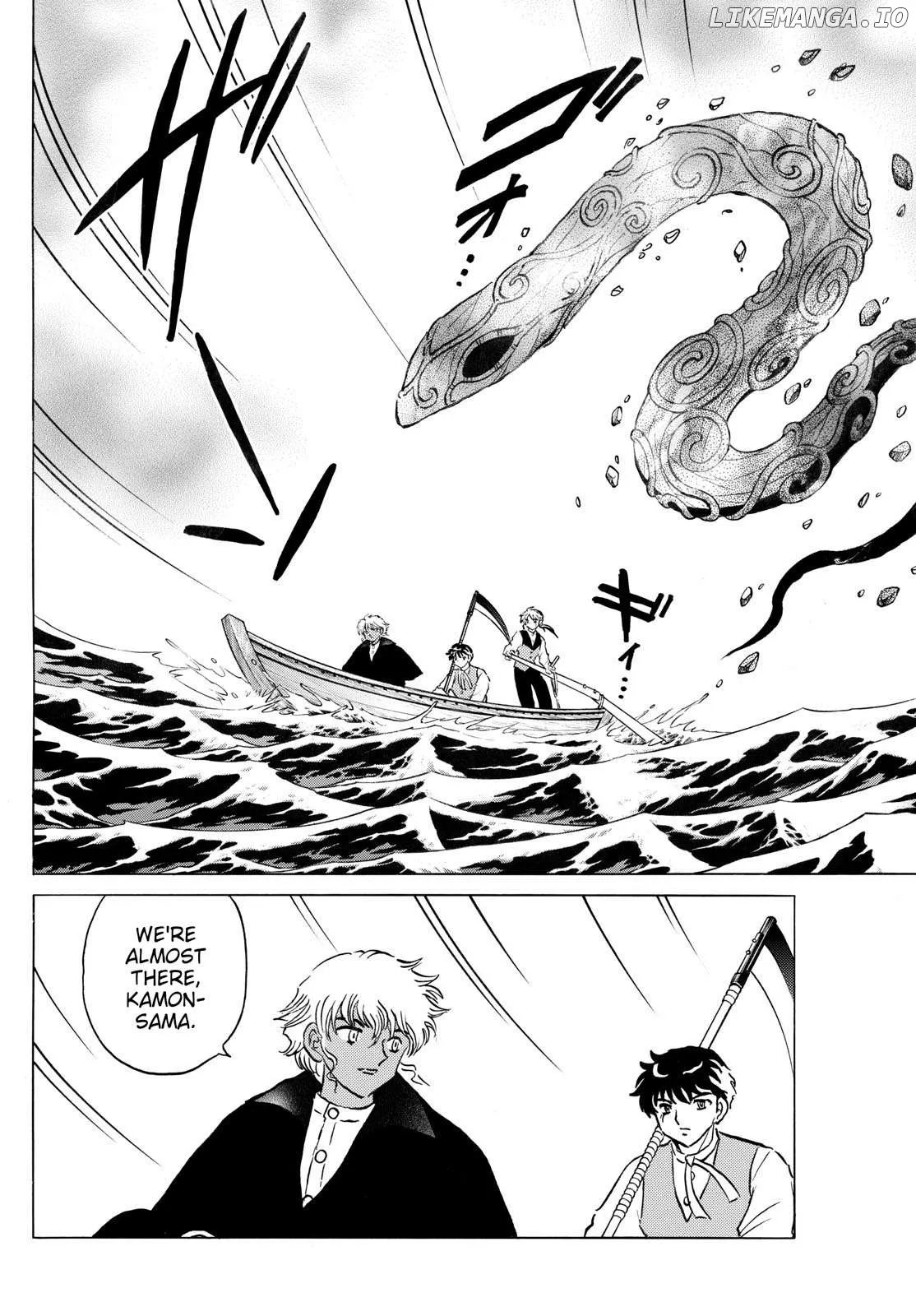 Read Mao  Manga chapter 243 image 5 on Lezhin