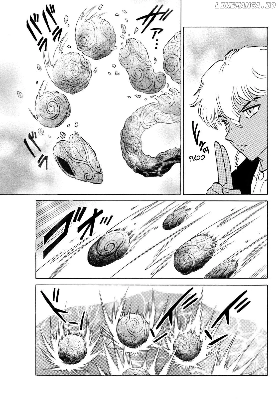 Read Mao  Manga chapter 243 image 6 on Lezhin