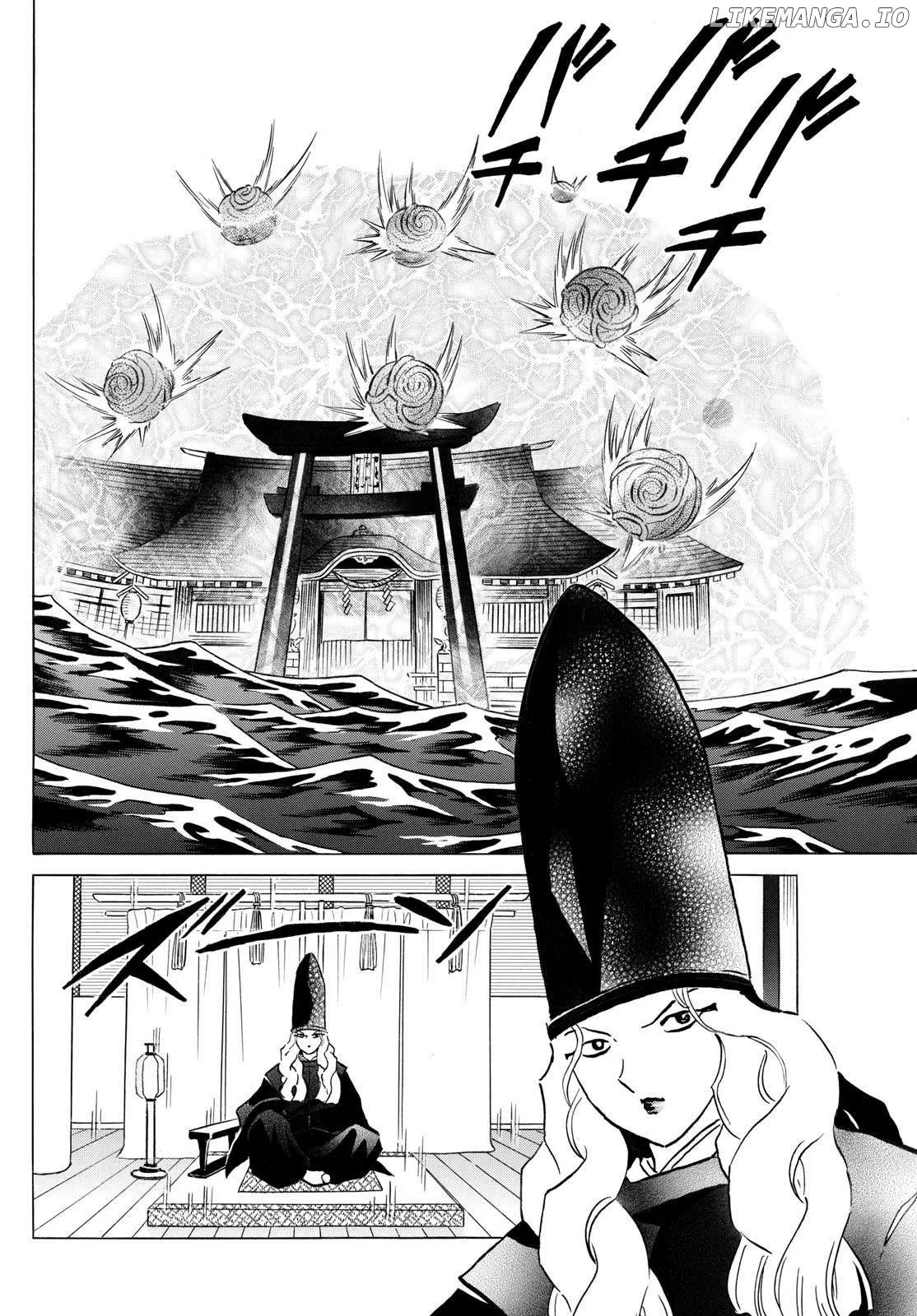Read Mao  Manga chapter 243 image 7 on Lezhin