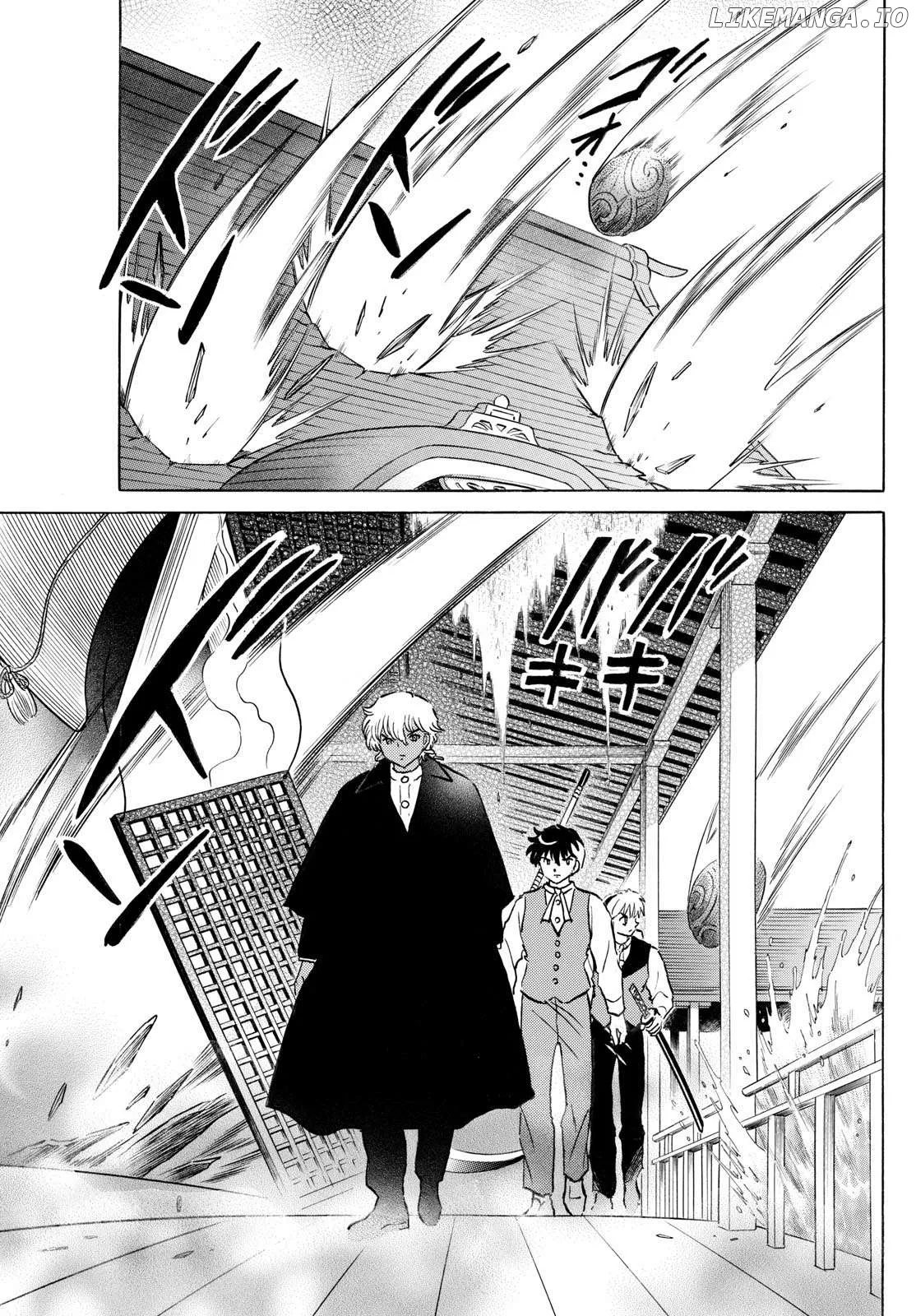 Read Mao  Manga chapter 243 image 8 on Lezhin