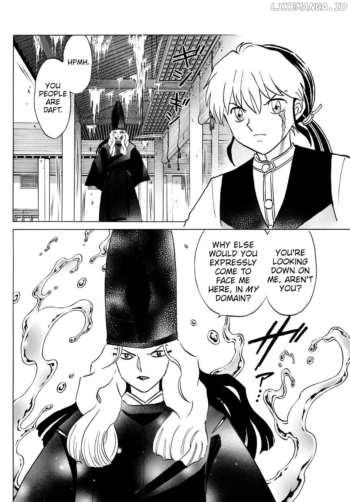 Read Mao  Manga chapter 243 image 9 on Lezhin