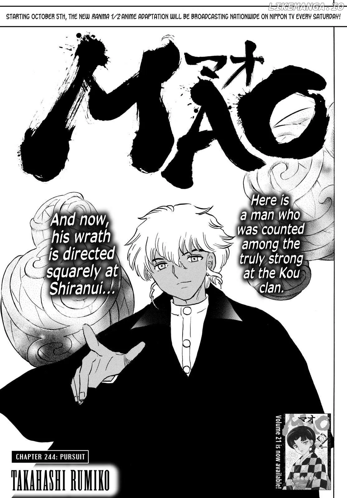 Read Mao  Manga chapter 244 image 0 on Lezhin