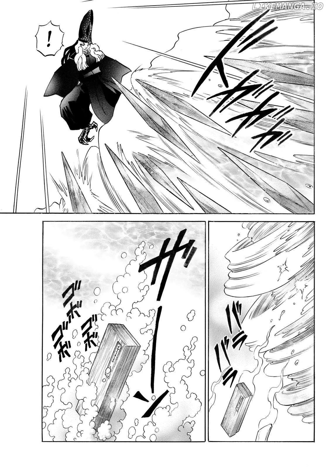 Read Mao  Manga chapter 244 image 10 on Lezhin